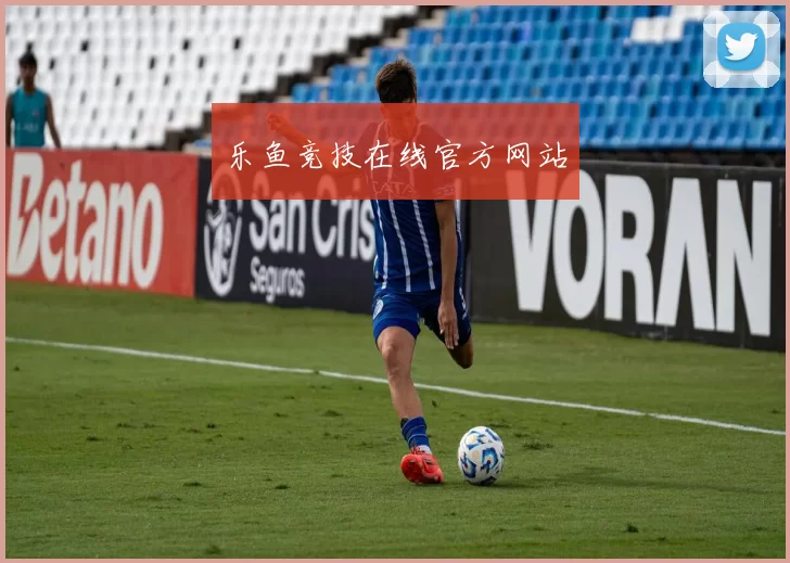 乐鱼竞技在线官方网站